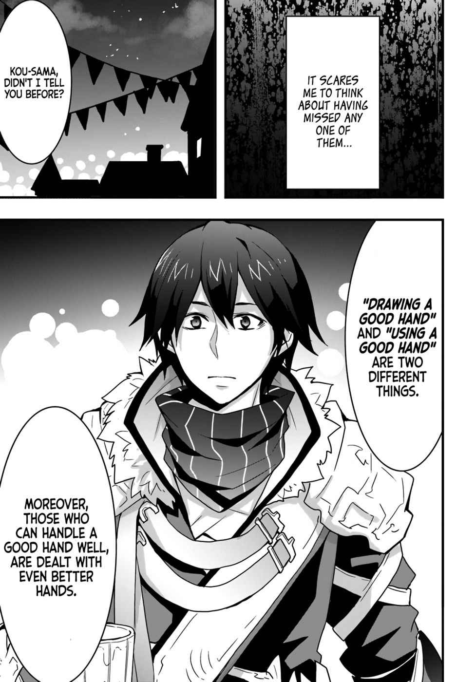 It Seems the Production Skill Acquired in Another World is the Strongest. Chapter 16 8